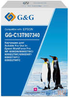 Картридж струйный G&G GG-C13T907340 пурпурный (120мл) для Epson WorkForce Pro WF-6090DW / 6090DTWC / 6090D2TWC / 6590DWF