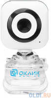 OKLICK Камера Web Оклик OK-C8812 0.3Mpix 640x480 USB2.0 с микрофоном