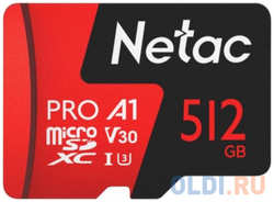 Карта памяти microSDXC 512Gb Netac P500 Extreme Pro