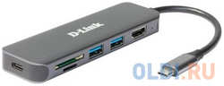 Разветвитель USB 3.0 D-Link DUB-2327 2порт. (DUB-2327/A1A)