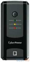 UPS CyberPower UT650EG {650VA / 360W USB / RJ11 / 45 (3 EURO)}