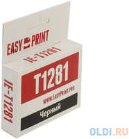 Картридж EasyPrint C13T1281 для Epson Stylus S22 / SX125 / Office BX305F черный IE-T1281