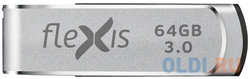 Флешка 64Gb Flexis RS-105 USB 3.0