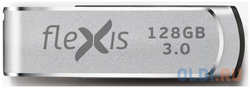 Флешка 128Gb Flexis RS-105 USB 3.0 серебристый