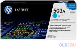 Картридж HP Q7581AC 503A для LaserJet 3800 3800dn 3800dtn 3800n CP3505dn CP3505n CP3505x голубой