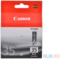 Картридж Canon PGI-35 191стр Черный (1509B001)