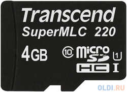 Промышленная карта памяти microSDHC Transcend 220I, 4 Гб Class 10 U1 UHS-I SuperMLC, темп. режим от -40? до +85?, без адаптера