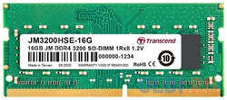 Оперативная память для ноутбука Transcend JM3200HSE-16G SO-DIMM 16Gb DDR4 3200 MHz JM3200HSE-16G