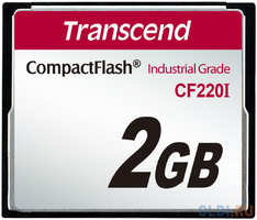Промышленная карта памяти CompactFlash Transcend 220I, 2 Гб SLC, темп. режим от -40? до +85?