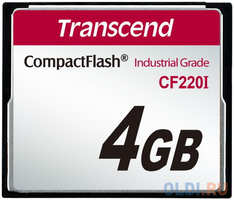 Промышленная карта памяти CompactFlash Transcend 220I, 4 Гб SLC, темп. режим от -40? до +85?