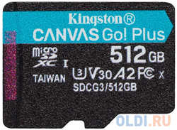 Карта памяти microSDXC 512Gb Kingston Canvas Go Plus (SDCG3/512GBSP)