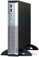 ИБП Powercom SRT-1000A Smart KING RT 1000VA / 700W RS232,USB,AVR,Rackmount / Tower (8 x IEC) (574066)