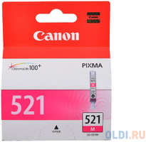 Картридж Canon CLI-521M CLI-521M CLI-521M 447стр Пурпурный (2935B004)