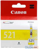 Картридж Canon CLI-521Y CLI-521Y CLI-521Y CLI-521Y 446стр