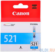 Картридж Canon CLI-521C CLI-521C CLI-521C CLI-521C 446стр