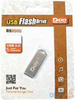 Флеш Диск Dato 16Gb DS7016 DS7016-16G USB2.0