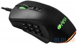 Игровая мышь HIPER Quantum Q-M2 чёрная (USB, 9 кнопок, 6400 dpi, сменные панели)