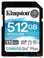 Флеш карта SDXC 512Gb Kingston SDXC, UHS-I Class U3 V30, чтение: 170Мб / с, запись: 90Мб / с (SDG3/512GB)