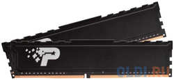 Оперативная память для компьютера Patriot Signature Line Premium DIMM 32Gb DDR4 2666 MHz PSP432G2666KH1