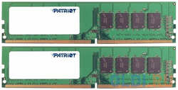 Оперативная память для компьютера Patriot PSD48G2666K DIMM 8Gb DDR4 2666 MHz PSD48G2666K