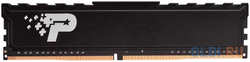 Оперативная память для компьютера Patriot Signature Line Premium DIMM 8Gb DDR4 2666 MHz PSP48G266681H1