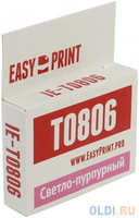 Картридж EasyPrint IE-T0806 C13T0806 для Epson Stylus Photo P50/PX660/PX720WD/PX820FWD пурпурный