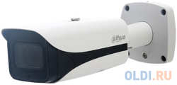 Видеокамера IP Dahua DH-IPC-HFW5241EP-ZE 2.7-13.5мм цветная