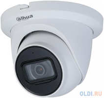 Видеокамера IP Dahua DH-IPC-HDW3241TMP-AS-0280B 2.8-2.8мм цветная