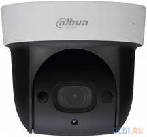 Видеокамера IP Dahua DH-SD29204UE-GN-W 2.7-11мм