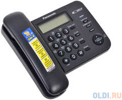 Телефон Panasonic KX-TS2356RUB АОН, Caller ID, ЖК-Дисплей, Flash, Recall, Pause, Память 50, Wall mt.