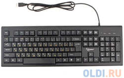 Клавиатура Gembird KB-8354U-BL { USB, черный, 104 клавиши, кабель 1,45м }