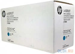 Картридж HP CE251YC