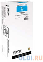 Картридж Epson C13T838240 для Epson WorkForce Pro WF-R5190DTW WF-R5690DF голубой