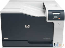 Лазерный принтер HP Color LaserJet Professional CP5225n (CE711A)