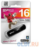 Внешний накопитель 16GB USB Drive <USB 2.0 Silicon Power LuxMini 322 Black (SP016GBUF2322V1K)