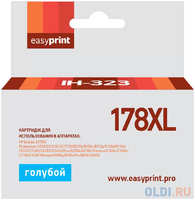 Картридж EasyPrint IH-323 750стр