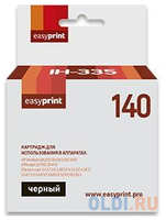 Картридж EasyPrint IH-335 №140 для HP Deskjet D4263/D4363/D5360/Officejet J5783/J6413/Photosmart C4273/C4283/C4343/C4383/C4473/C4483/C4583/C5283/D5363