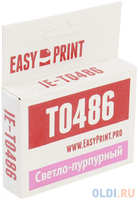 Easyprint Картридж * C13T0486 430стр пурпурный