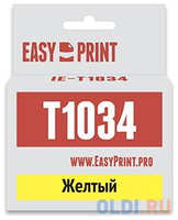 Картридж EasyPrint IE-T1034 для Epson Stylus TX550W/Office T30/T40/T1100/TX510FN/600FW, с чипом