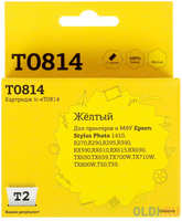 Картридж T2 C13T08144A для Epson Stylus Photo R270 / R290 / R390 / RX690 / TX700 желтый (IC-ET0814)