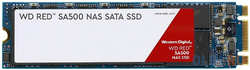 SSD накопитель Western Digital Red SA500 1 Tb SATA-III (WDS100T1R0B)