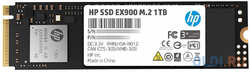 SSD накопитель HP EX900 1 Tb PCI-E 3.0 x4 5XM46AA