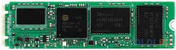 SSD накопитель Foxline X5 256 Gb PCI-E 3.0 x4