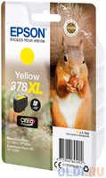 Epson Singlepack Yellow 378XL Claria Photo HD Ink (C13T37944020)