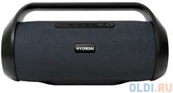 Колонка порт. Hyundai H-PAC420 / 50W 2.0 BT/3.5Jack/USB 10м 3600mAh