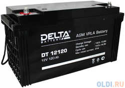 Delta DT 12120 (120 А\\ч, 12В) свинцово- кислотный аккумулятор