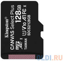 Карта памяти microSDXC 128Gb Kingston Canvas Select Plus microSDXC 128GB (SDCS2/128GBSP)