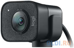 Камера Web Logitech StreamCam USB3.1 с микрофоном