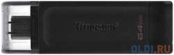 Флешка 64Gb Kingston DT70 / 64GB USB 3.0 черный (DT70/64GB)