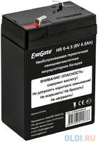 Exegate EX282949RUS Exegate EX282949RUS Аккумуляторная батарея ExeGate HR 6-4.5 (6V 4.5Ah), клеммы F1 (HR 6-4.5 (6V 4.5Ah))